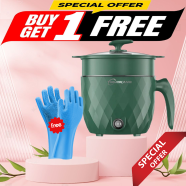 Multi -Mini -Electric Rice Cooker Cooking Non-Stick Cooker With Steamer ( Buy 1 Get 1 Silicon Dish Washing Kitchen Hand Gloves FREE) image