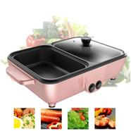 Multifunction Electric Cooking Pan image
