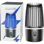 Multifunctional Mosquito Killing LED Night Light Lamp image