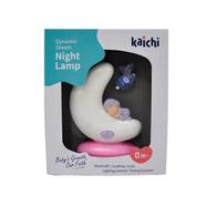 Multifunctional Table Lamp image