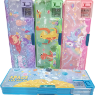 Multifunctional Pencil Box High-Capacity Primary School Student Pencil Case image