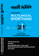 Multilingual Shorthand image