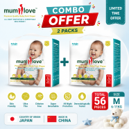 Mumlove Diapers Pant M (6 -11Kg) 28 Pcs (COMBO OFFER) image
