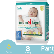 Mumlove Diapers (Pant) (Nb S) (Up To 5 Kgs) 32Pcs image
