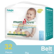 Mumlove Ultra Thin Baby Belt Disposable Diaper (Origin Japan) New Born 32 Pcs image