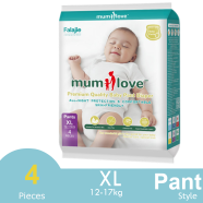 Mumlove Ultra Thin Baby Pant Disposable Diaper (Origin Japan) Xl 4 Pcs (12-17Kgs) image