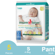 Mumlove Ultra Thin Baby Pant Disposable Diaper (Origin Japan) S 5 Pcs (4-8Kgs) image