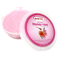Mumtaz All Purpose Cream - 1000gm (Honey Rose)