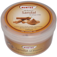Mumtaz All Purpose Cream (Sandal) - 1kg image