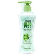 Mumtaz Aloe Vera Lotion - 200ml image
