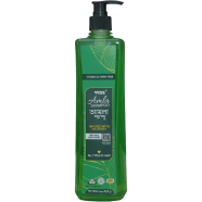 Mumtaz Amla Shampoo – 900 ml image