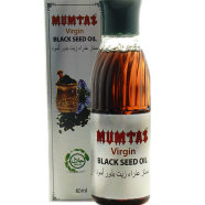 Mumtaz Black Cumin Oil (Kalojira Tel) - 60ml image