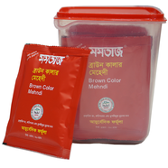 Mumtaz Brown Color Mehndi - (3X20gm = 60gm) image