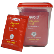 Mumtaz Brown Color Mehndi - (3X20gm = 60gm) image