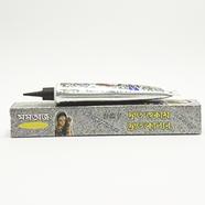 Mumtaz Glitter Cone Silver - 25gm image