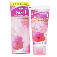 Mumtaz Hair Removal Cream Tube - 30gm image