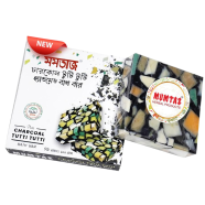 Mumtaz Handmade Bath Bar- Charcoal Tutti Tutti -100g image