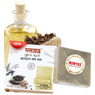 Mumtaz Handmade Bath Bar- Clove Scrub -100g image