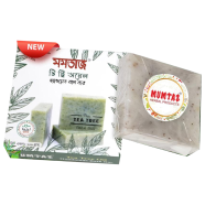 Mumtaz Handmade Bath Bar- Tea Tree Oil -100g image