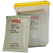 Mumtaz Herbal Face Pack - (3X20gm = 60gm) image