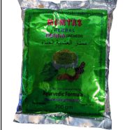 Mumtaz Herbal Henna Mehndi Pack 200 gm image