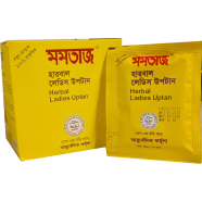 Mumtaz Herbal Ladies Uptan - (12X20gm = 240gm) image