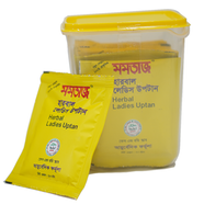 Mumtaz Herbal Ladies Uptan 20gm image