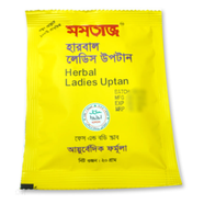Mumtaz Herbal Ladies Uptan - 20 gm image