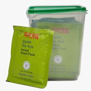 Mumtaz Herbal Neem Pack 20gm image