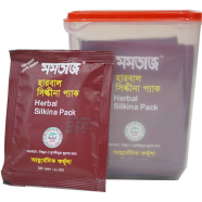 Mumtaz Herbal Silkina Pack - (12X20gm = 240gm) image