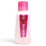 Mumtaz Nail Polish Remover - 25ml image