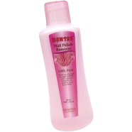 Mumtaz Nail Polish Remover - 60ml image