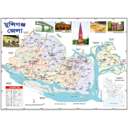 Munshiganj District Map (18.5 X 25 Inches)