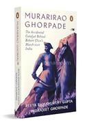 Murarirao Ghorpade image