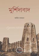 Murshidabad image