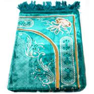 Muslim Prayer Eebren Tex Jaynamaz Turkey - Any Design