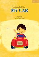 My Car image
