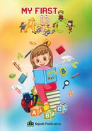 My First ABC image
