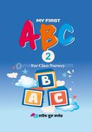 My First ABC 2 For Class Nursery image