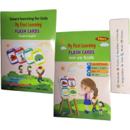 My First Learning Flash Cards (Bangla And English) image