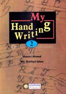 My Hand Writing-2 image