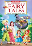 My Jumbo of book Fairy Tales image