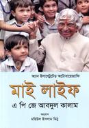 My Life image