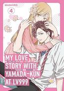 My Love Story with Yamada-kun at Lv999 image