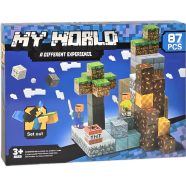 My World Magnetic Blocks 87 Pcs image