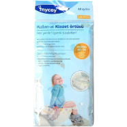 Mycey Disposable Potty Protectors - 10 pcs