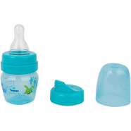 Mycey Trainer Cup Set - 30 ml