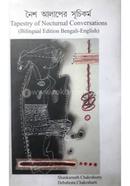 NAISYA ALAPER SUCHIKARMA image