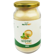 NATUGET Ashwagandha Powder 175gm image