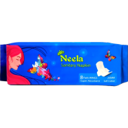 NEELA Sanitary Napkin 245mm-8pcs image